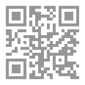 Qr Code The Trees Are Leisurely