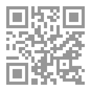 Qr Code The Flying Horse In The Land Of Secrets: (The Green Library Series For Children; 28)