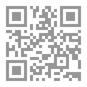 Qr Code المؤمنون في القرآن، v.2