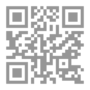 Qr Code Migration (roads - Causes - Effects)