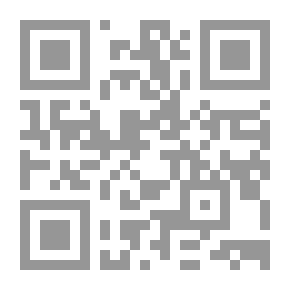 Qr Code The Dearest Place In The World Is A Swimming Saddle