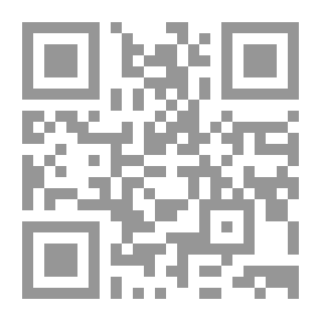 Qr Code الاستيعاب في معرفة الاصحاب