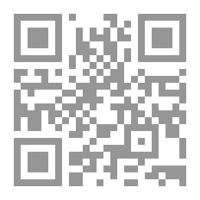 Qr Code الفلسفة ما قبل عصر الفلسفة
