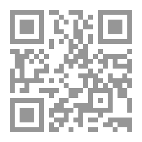 Qr Code Defeat