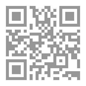 Qr Code Chinese Decorative Art And Embroidery - Sirma