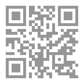 Qr Code Suleiman Al-Hakim