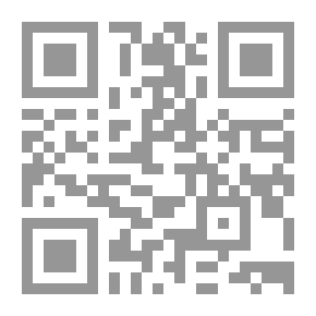 Qr Code طفولة الأبرياء