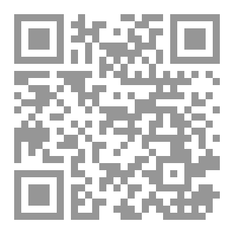 Qr Code الجنية الساحرة