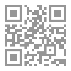 Qr Code Customs Legislation