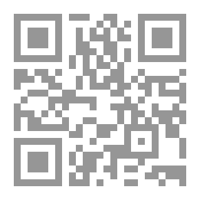 Qr Code مجلة المشرق السنة الحادية والعشرون ع1