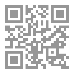 Qr Code أسري الحرب في القانون الدولي