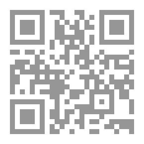 Qr Code أثر الغلط فى المسئولية الجزائية