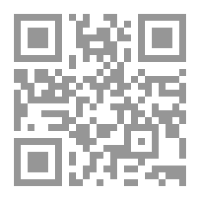 Qr Code النعيمة