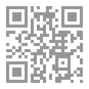 Qr Code Kritische Gänge
