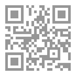 Qr Code خصائص الرقم سبعة