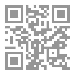 Qr Code Decadencia y desaparición de los Almoravides en España