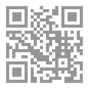 Qr Code The Chameleon Man