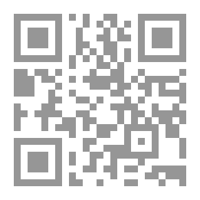 Qr Code Kindergarten Administration