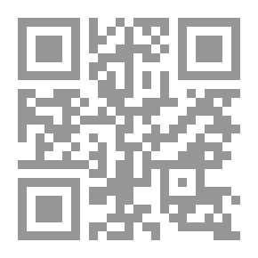 Qr Code تعلم خط الثلث بدون معلم