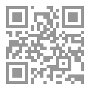 Qr Code نشأة التشيع وبداية ظهور الفرق الشيعية في عصر الأئمة