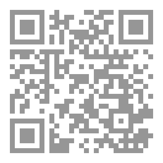 Qr Code شاهد نفسك من جديد