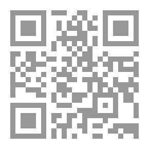 Qr Code حياة - 99 قصة قصيرة جداً