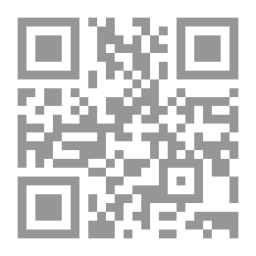 Qr Code Criminal Responsibility For Check Crimes In The Light Of Jurisprudence And The Judiciary