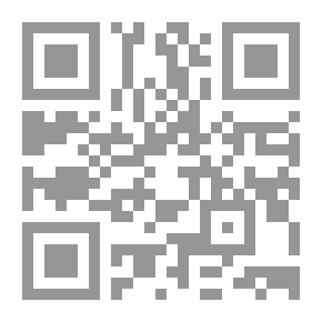 Qr Code Life Guide: Night And Day Remembrances And Remembrances On The Prophet And His Pure Family