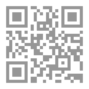 Qr Code ديوان أطياف الحب