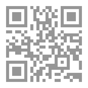 Qr Code فتاوى اللجنة الدائمة للبحوث العلمية والإفتاء – (المجموعة الاولى، مج. 24)