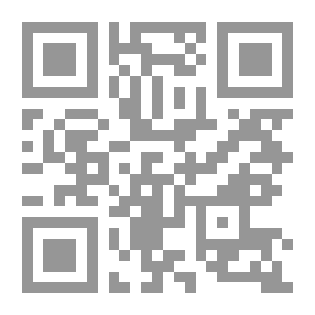 Qr Code القرين