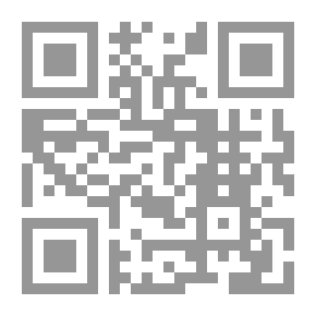 Qr Code King o' the Beach: A Tropic Tale