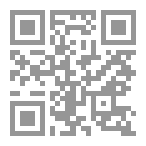 Qr Code اضاءات نيتشوية(1)