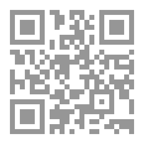 Qr Code داخل جدران جسدي