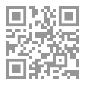 Qr Code التوريق المصرفي للديون `الممارسة والإطار القانوني`