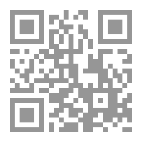 Qr Code Akkad's Last Words