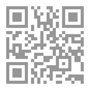 Qr Code الإستاتيكا والديناميكا `alistatika waldinamika `