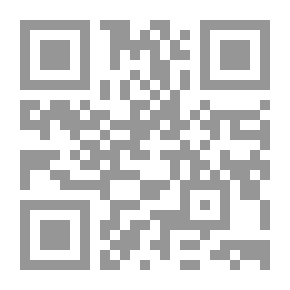 Qr Code صعود فرنسا 1598 1715 الفترة الخامسة.