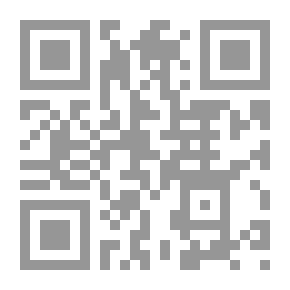 Qr Code رؤية نفسية لروائع مختارة من الشعر العربي