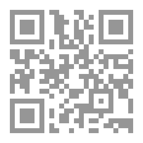 Qr Code قانون إقامة الأجانب العراقي رقم 76 لسنة 2017 بين التشريع والتطبيق