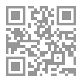 Qr Code زوجي يريد زوجة ثانية كيف ابعد تفكيره