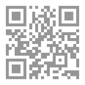Qr Code مقالات على الفور