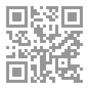Qr Code المصطلح النقدي عند أسامة بن منقذ في كتاب البديع في نقد الشعر