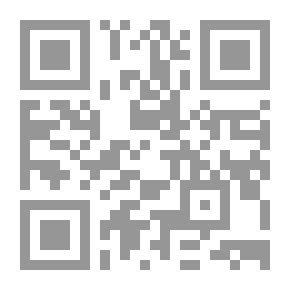 Qr Code Prophet's Supplications