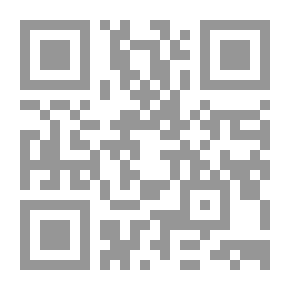 Qr Code رواية الحملة الفرنسية على مصر وبلاد الشام