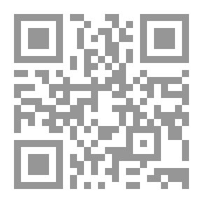 Qr Code بقايا مريم