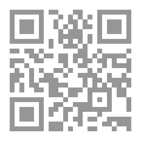 Qr Code الميناء الملكي