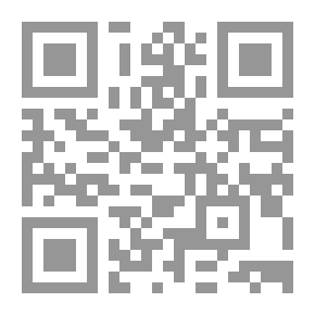 Qr Code العولمة ليست قدراً في مواجهة تحديات العولمة النيوليبرالية... ما العمل؟ الاقتصاد السياسي للعولمة