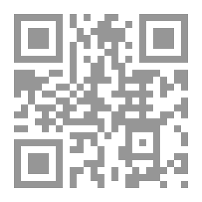Qr Code ضحكة في الظلام