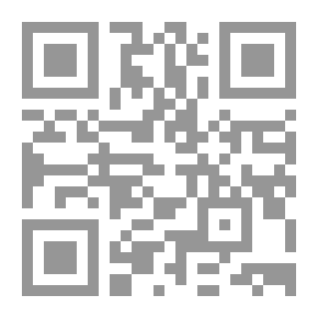 Qr Code قطوف شائكة في حقل التجارب الإسلامية